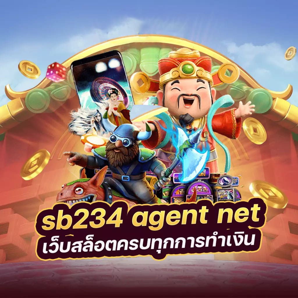 ทดลอง เล่น pg เสือ： ประสบการณ์การเล่นเกมที่น่าตื่นเต้น