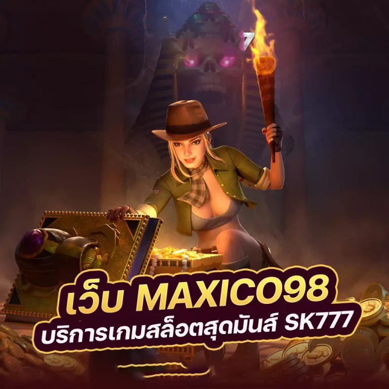 การรีวิวเกมสล็อตออนไลน์ Slots7777： คุณสมบัติและโบนัสที่น่าสนใจ