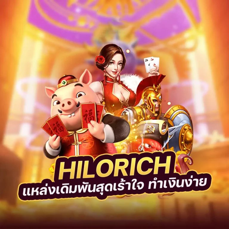 สล็อต 777 Joker： เกมโบนัสและโอกาสชนะสำหรับผู้เล่นออนไลน์