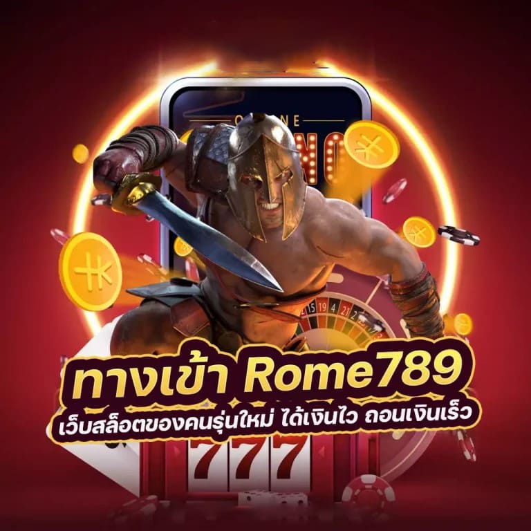 สล็อต pg ฝาก ถอน ไม่มี ขั้น ต่ำ - ผู้เล่นเกมอิเล็กทรอนิกส์ชื่นชอบ