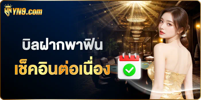 ประสบการณ์การสำรวจความมหัศจรรย์ของแม่น้ำในเกม thai river wonders pg