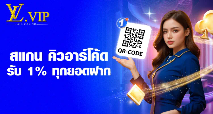 รีวิวเกมสล็อตออนไลน์ r75 slot