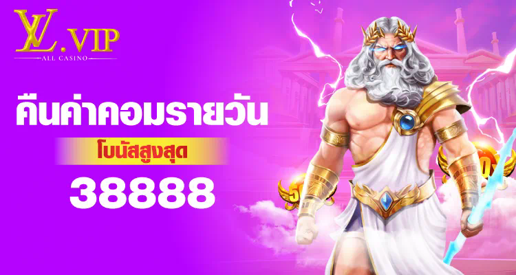 PG สล็อต เกมส์ เกมสล็อตออนไลน์ยอดนิยม