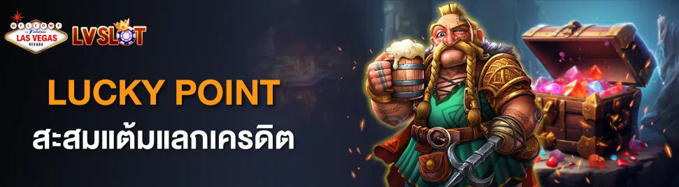 u31 เครดิต ฟรี 58： เกมสล็อตออนไลน์ยอดนิยมสำหรับผู้เล่นทุกระดับ