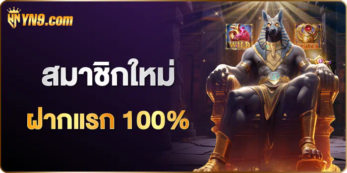 บา คา ร่า ไม่ ติด เทิ ร์ น： ประสบการณ์การเล่นเกมออนไลน์ของผู้เล่นมืออาชีพ