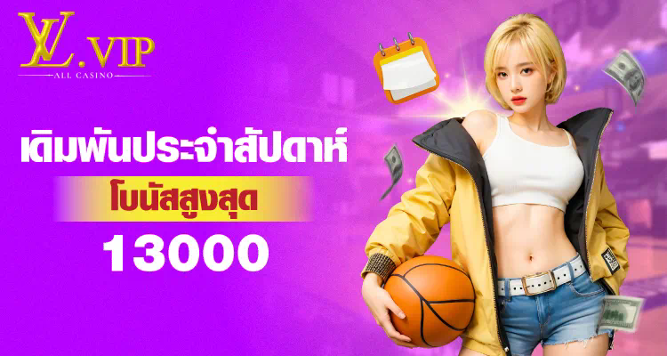 Pggame365 เครดิต ฟรี ประสบการณ์การเล่นเกมใหม่ที่ไม่ต้องลงทุน