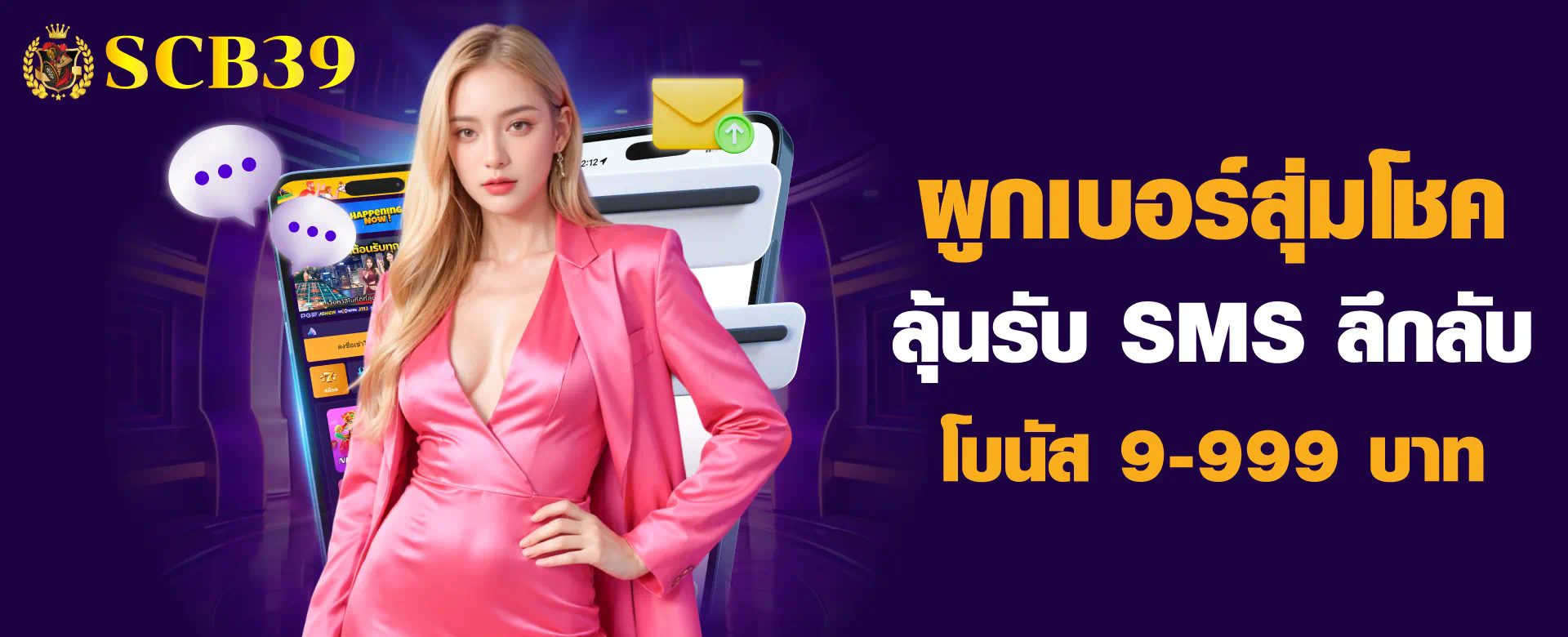 Slot Jili Wallet ไม่มีขั้นต่ำ  เกมสล็อตออนไลน์ยอดนิยมในไทย